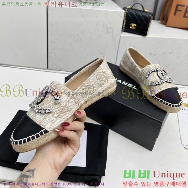 ���� NEW �����ĵ� �÷����� 23CH243516-10