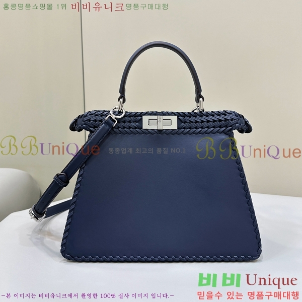 #�ҵ� NEW ��ī�� ���̾��� �̵�� 80138-904 ������- 820�����롽