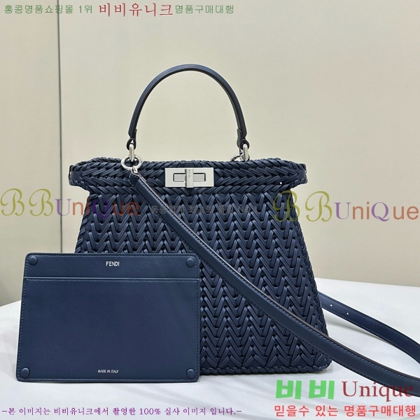 #�ҵ� NEW ��ī�� ���̾��� �̵�� 80138-904 ������- 820�����롽