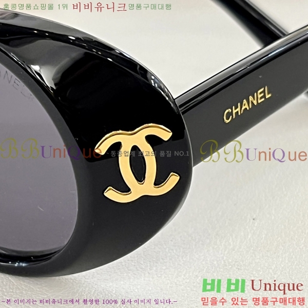 ���� �Ȱ� G500426 (6������)