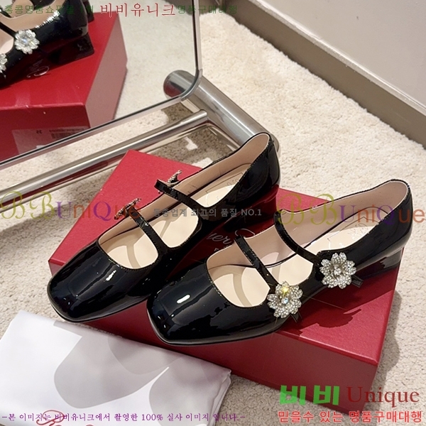 ������� ���� RV980053-2