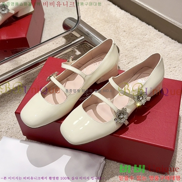 ������� ���� RV980053-1