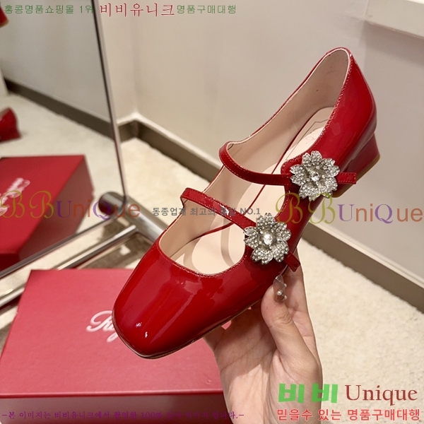 ������� ���� RV980053-3