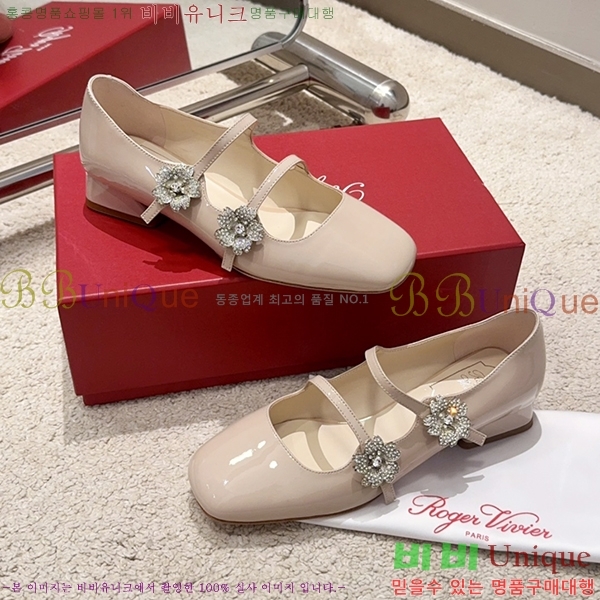 ������� ���� RV980053-4