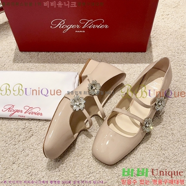 ������� ���� RV980053-4