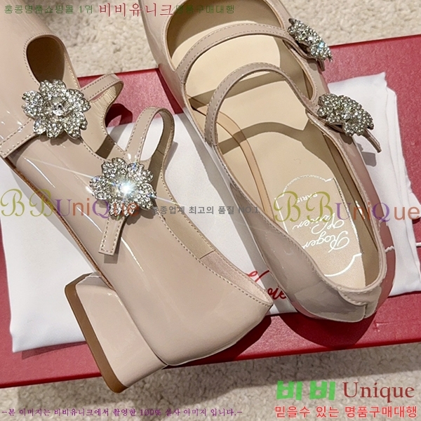 ������� ���� RV980053-4