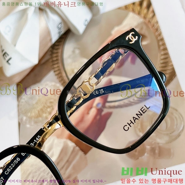 ���� �Ȱ� C655121-11