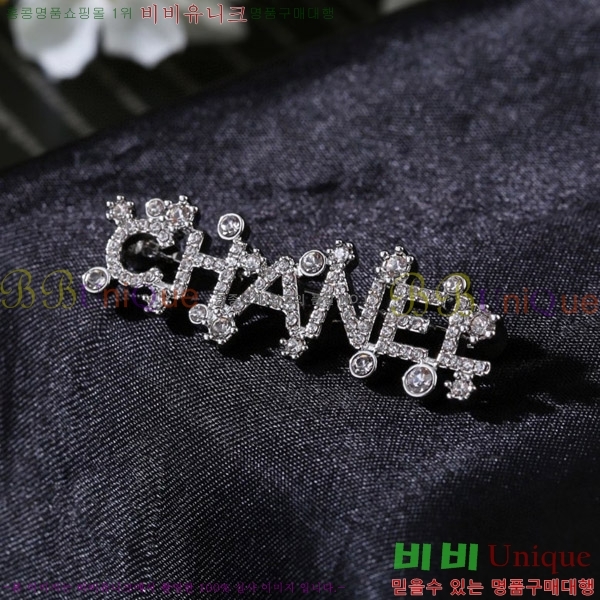 ���� ���ġ C6011252