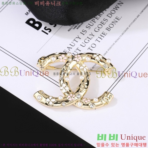 ���� ���ġ C6011251