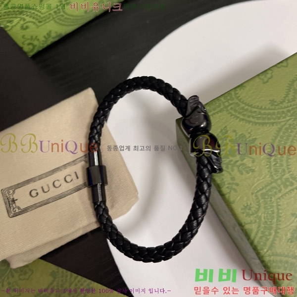 ���� ���� G500934-2