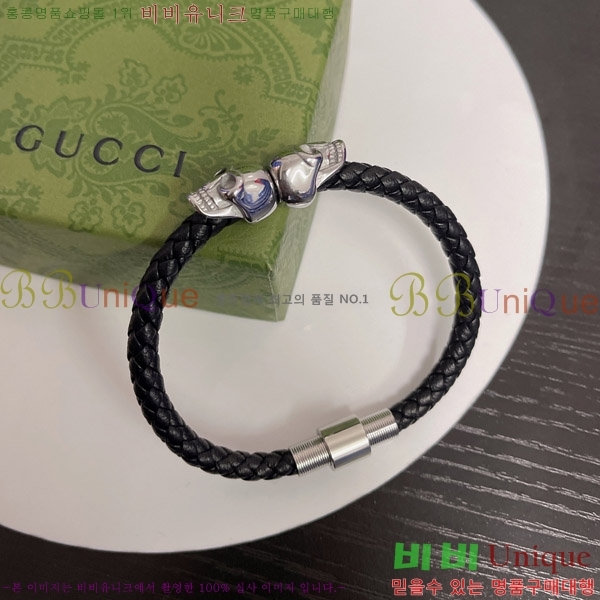 ���� ���� G500934-1