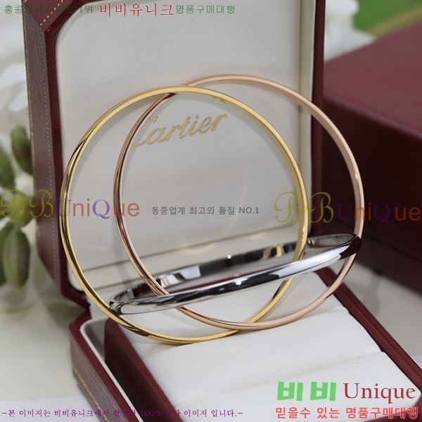 30�� ����ǰ ��쿡 ���� CR411035