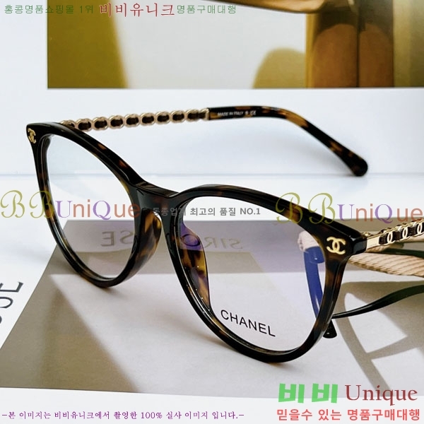 ���� �Ȱ� C655121-9