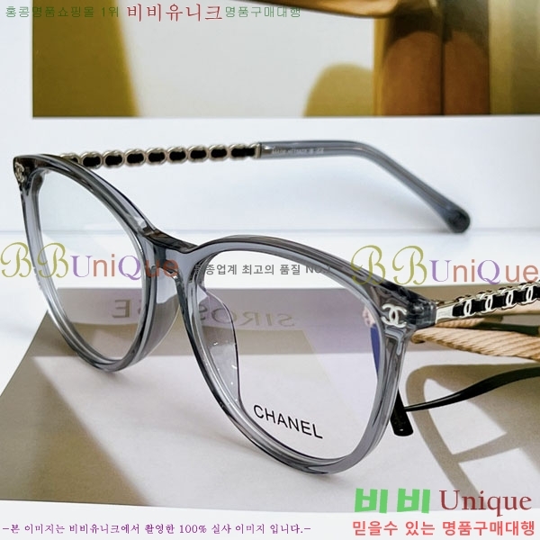 ���� �Ȱ� C655121-9