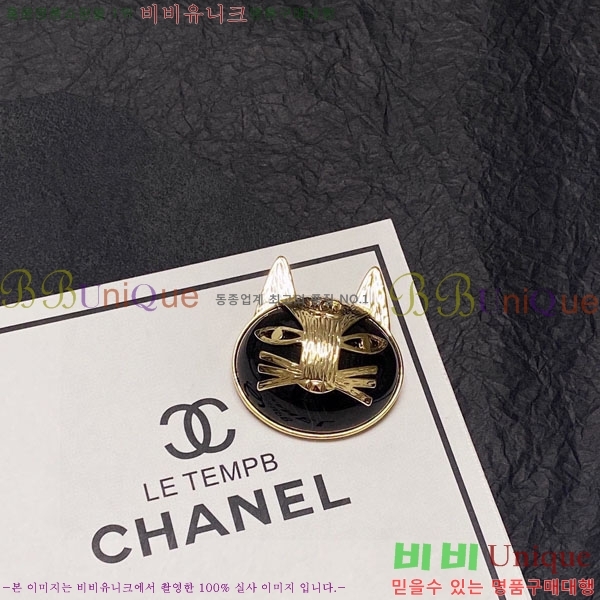 ���� ���ġ CY68872