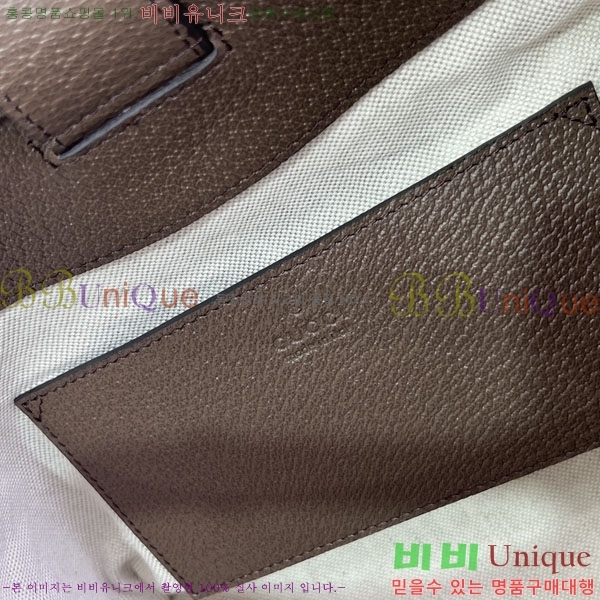 #���� GG ���ǵ�� ����� ���� 781402-1