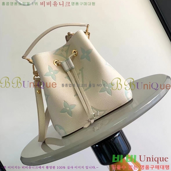 #���̺��� NEW �׿��뿡 BB M45709-201