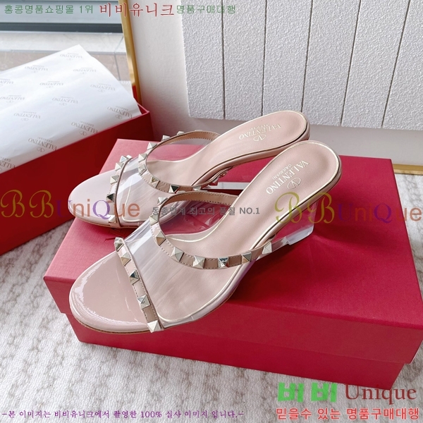 �߷�Ƽ�� �� ������ 37VA2432724-3 �� 8cm