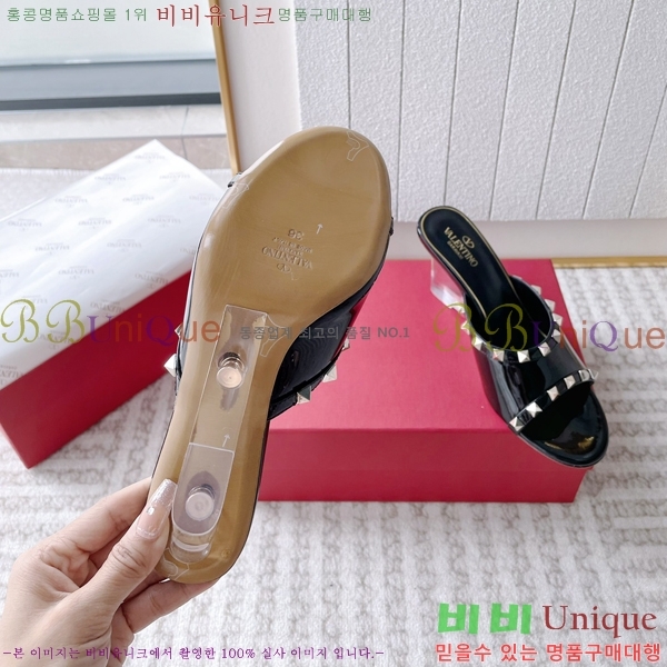 �߷�Ƽ�� �� ������ 37VA2432724-1 �� 8cm