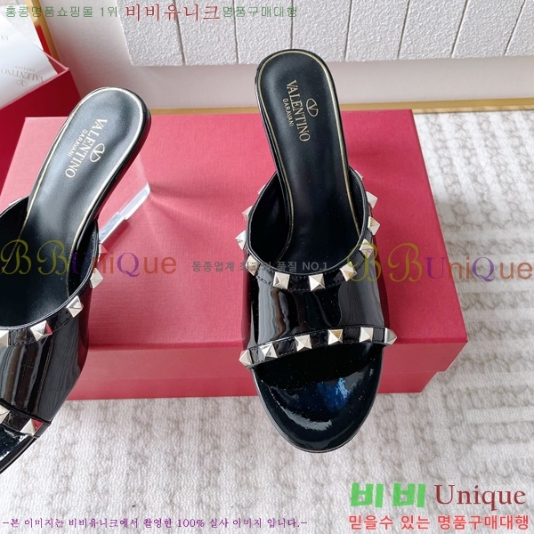 �߷�Ƽ�� �� ������ 37VA2432724-1 �� 8cm