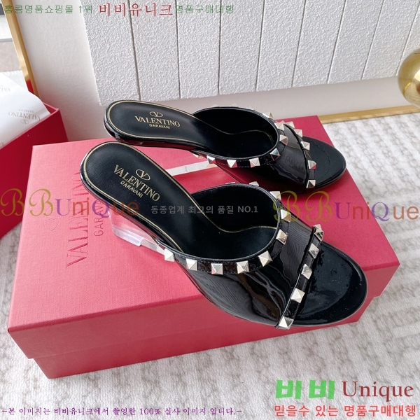 �߷�Ƽ�� �� ������ 37VA2432724-1 �� 8cm