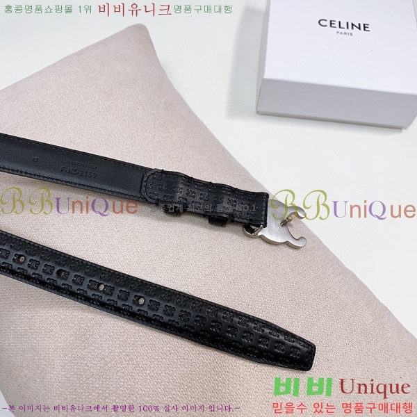 #������ Ʈ������ ������ ��Ʈ 16L2432640-3 �� 2.5CM