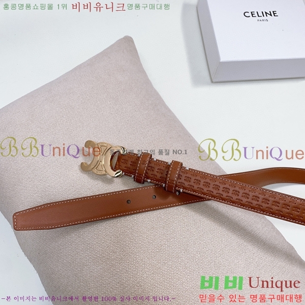 #������ Ʈ������ ������ ��Ʈ 16L2432640-5 �� 2.5CM