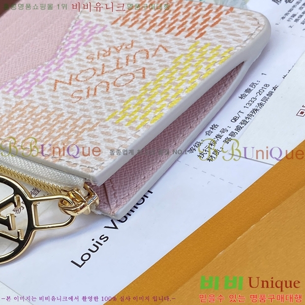 #���̺��� �ι� ī��Ȧ�� N40639-2