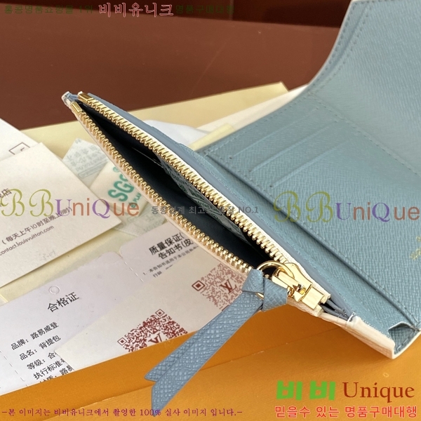 #���̺��� NEW ���丰 ���� N40750-1