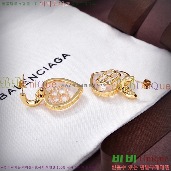 �߷��þư� �Ͱ��� BB088144-2