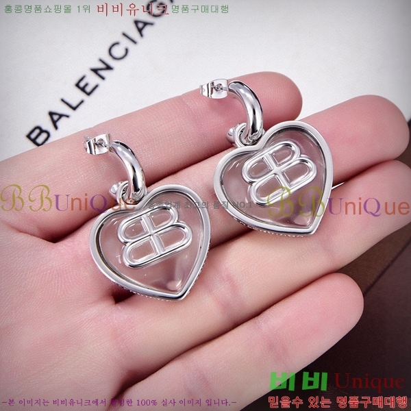 �߷��þư� �Ͱ��� BB088144-2