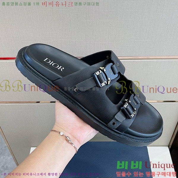 ���� ��� ���� 28D243217-2