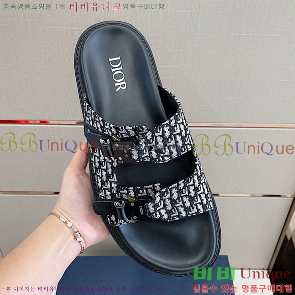 ���� ��� ���� 28D243217-6