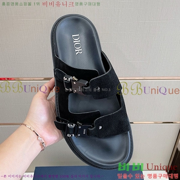 ���� ��� ���� 28D243217-7