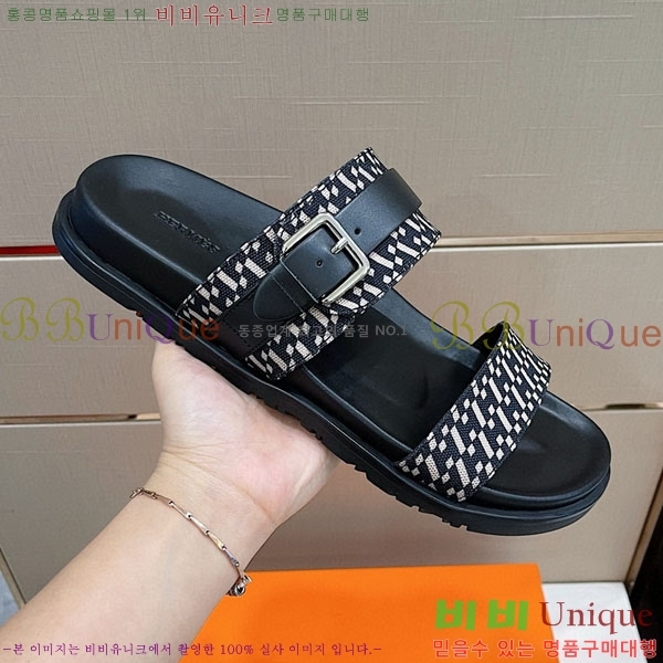 ���� �����޽� ���� 30H243215-1