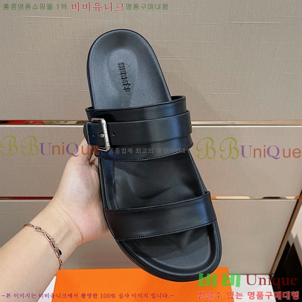 ���� �����޽� ���� 30H243215-3