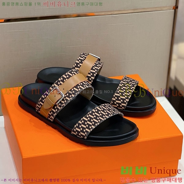 ���� �����޽� ���� 30H243215-2