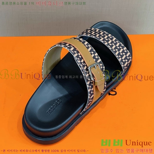 ���� �����޽� ���� 30H243215-2