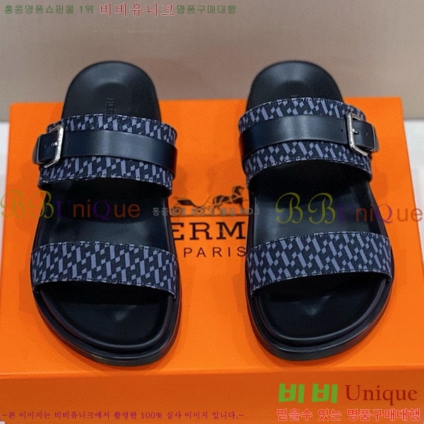 ���� �����޽� ���� 30H243215-5