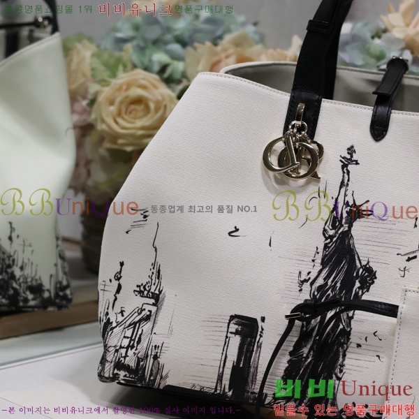 #��� ������� ���� M2827-103