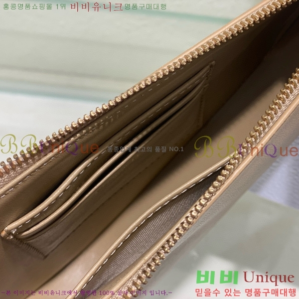 #��� ���� ��� �Ŀ�ġ S5909-100