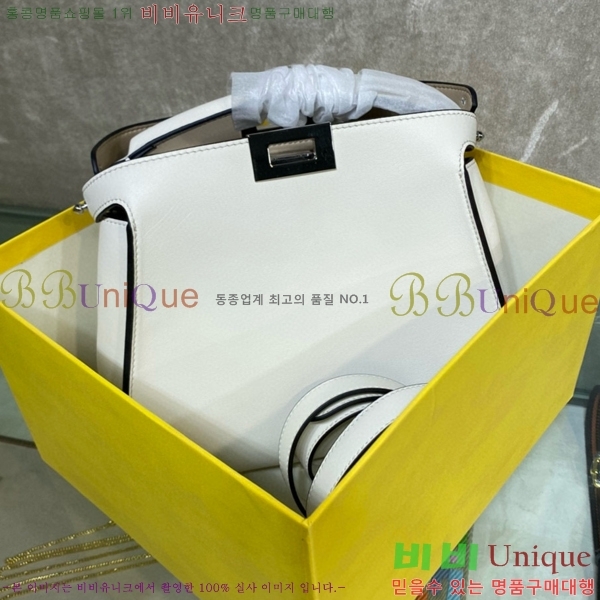 #�ҵ� ��ī�� �����ȸ� ��Ʈ�� 8833-4