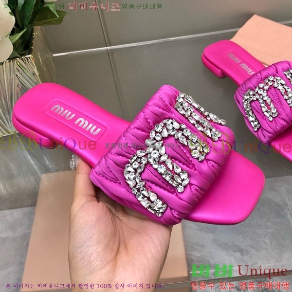 ���� �̿�̿� ���� 32MU452324-7