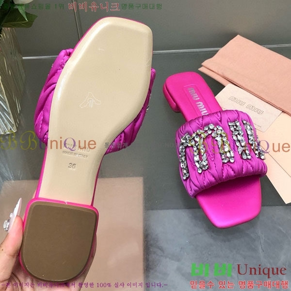 ���� �̿�̿� ���� 32MU452324-7