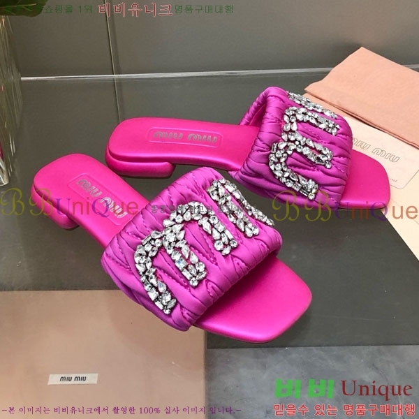 ���� �̿�̿� ���� 32MU452324-7