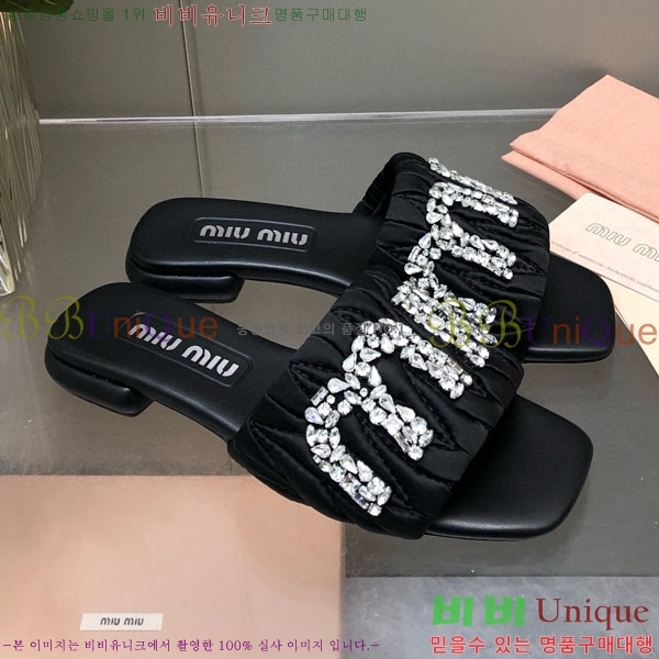 ���� �̿�̿� ���� 32MU452324-6