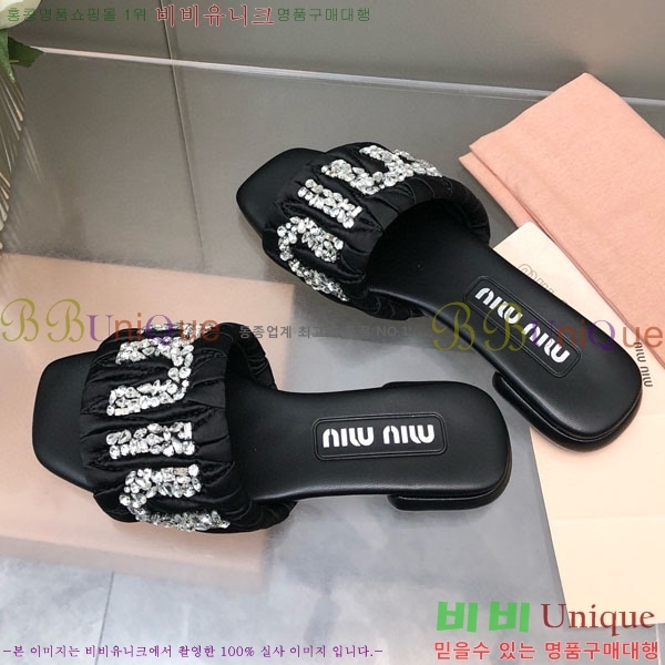 ���� �̿�̿� ���� 32MU452324-6