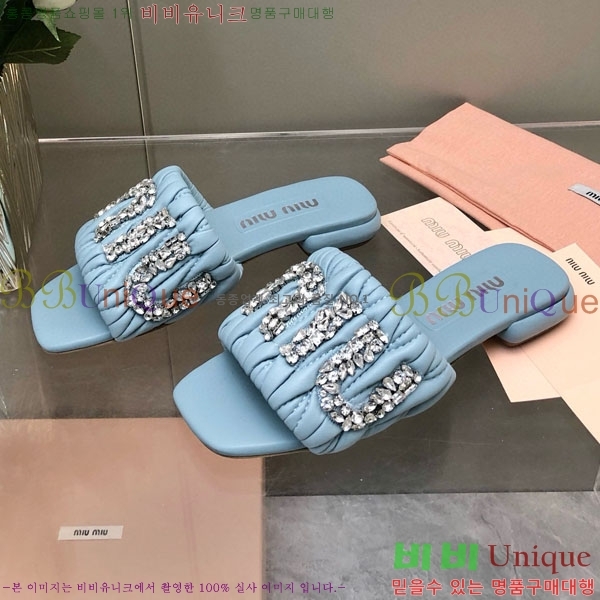 ���� �̿�̿� ���� 32MU452324-5