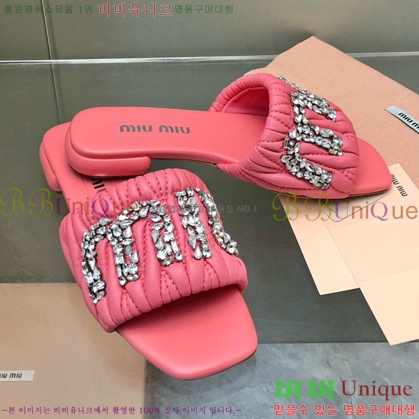 ���� �̿�̿� ���� 32MU452324-4