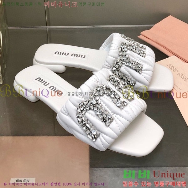 ���� �̿�̿� ���� 32MU452324-3